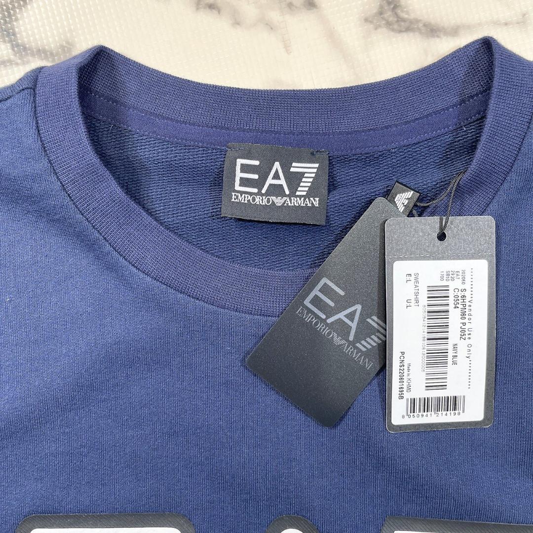 ✨新品未使用タグ付き✨(L) Emporio Armani スウェット ロンT