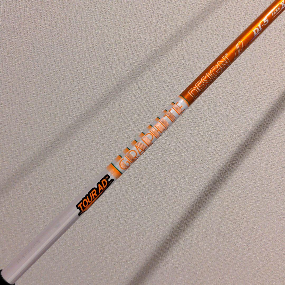 希少 Tour-AD ツアーAD DI-5S ドライバーシャフト