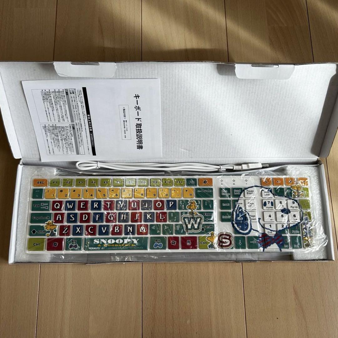 USJ スヌーピー キーボード 非売品 2013年 キーパッド