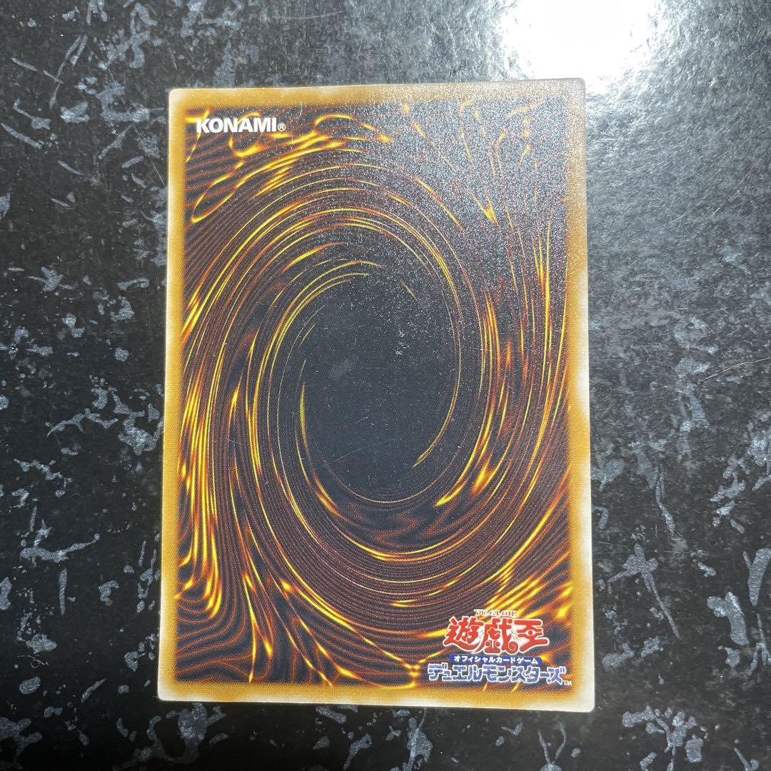 仮面魔獣マスクド ヘルレイザー
