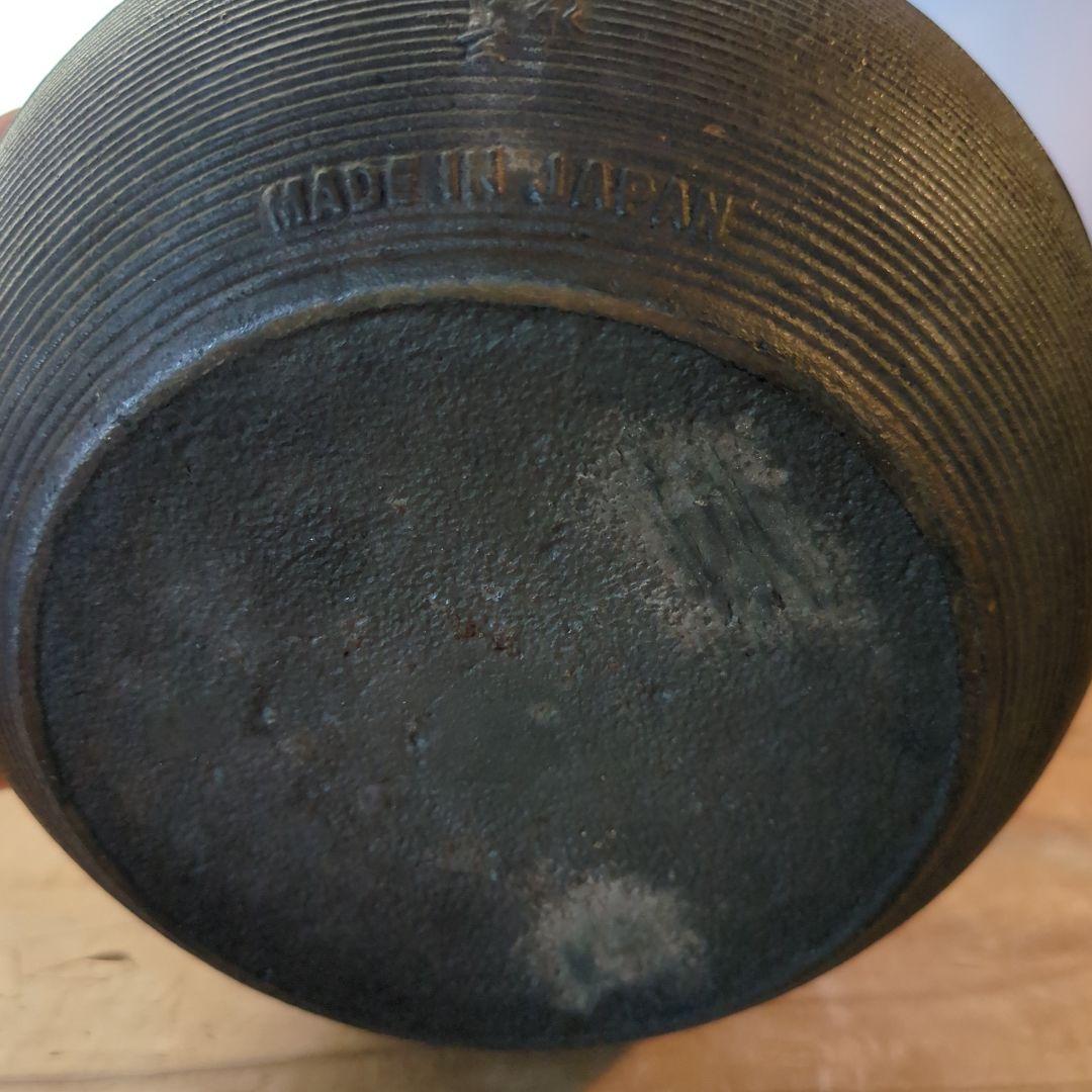鉄瓶　ブドウ　南部鉄器