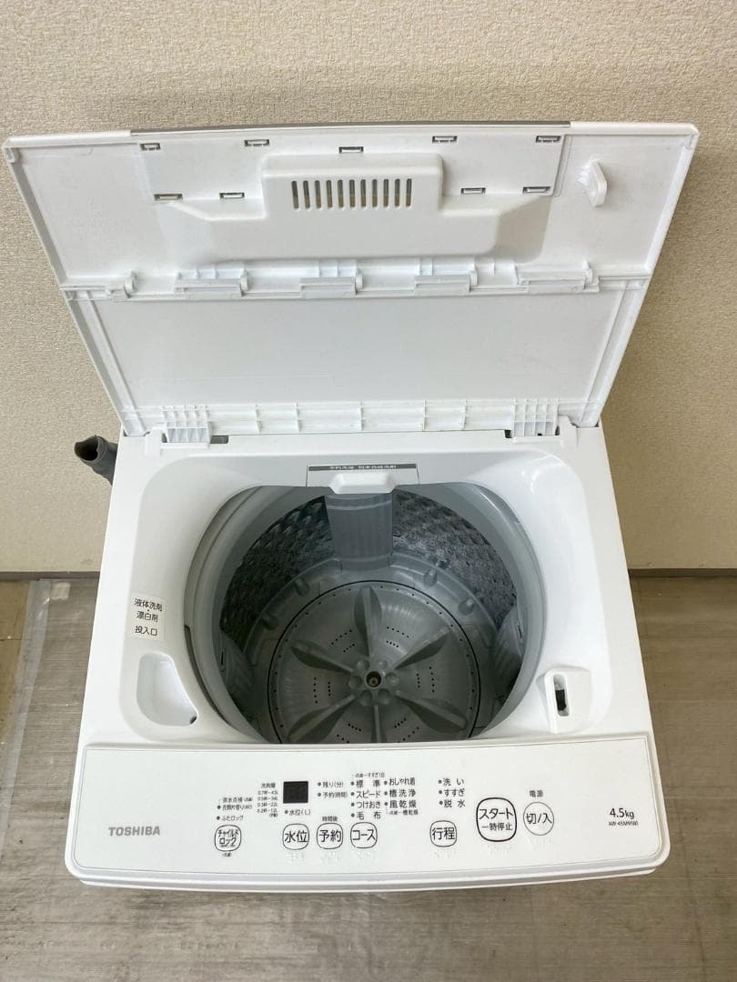 冷蔵庫 洗濯機 家電セット 一人暮らし 東京 神奈川 千葉 埼玉 D11a 冷蔵庫 洗濯機 家電セット 一人暮らし 東京 神奈川 千葉 埼玉 D11a