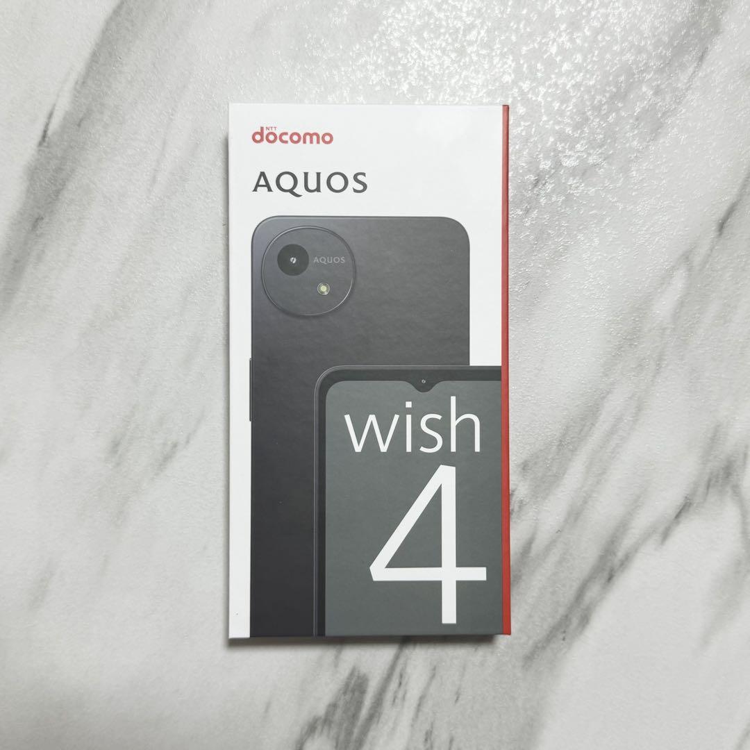 AQUOS wish4 SH-52E ブラック 新品未使用 SIMフリー