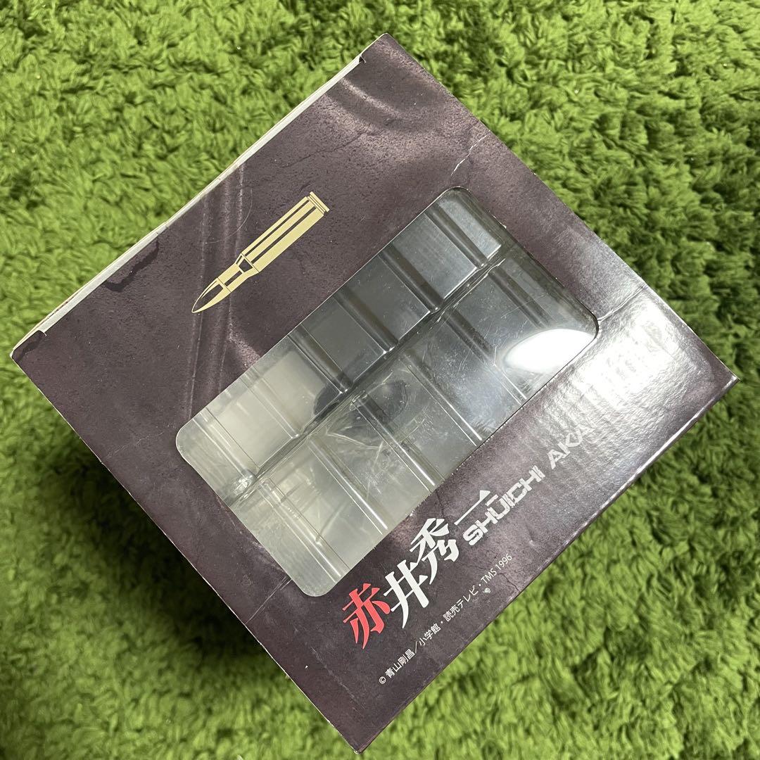 赤井秀一