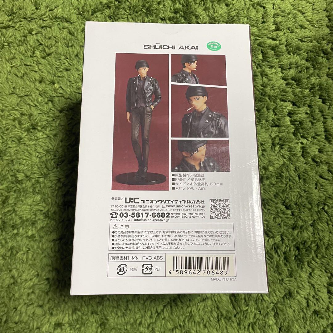 フィギュア