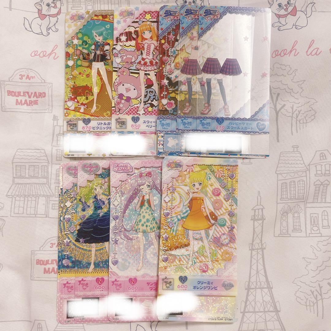 プリパラ ミルフィーコレクション まとめ売り - メルカリ