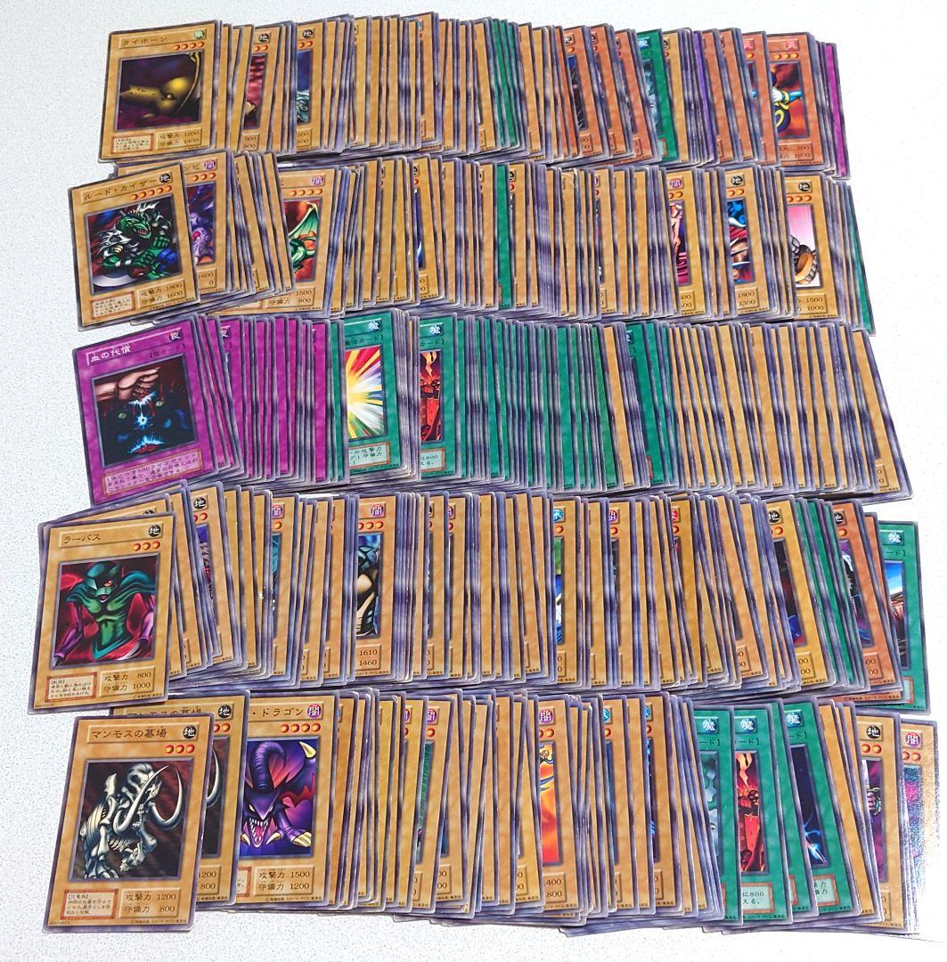 遊戯王　初期　まとめ売り　４００枚以上