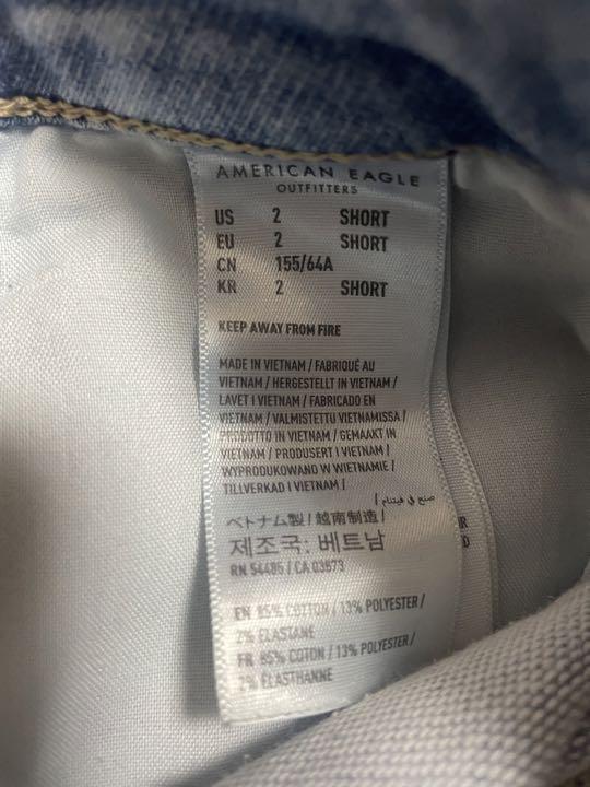 超希少モデル アメリカンイーグル JEGGING ジェギング 2short - メルカリ