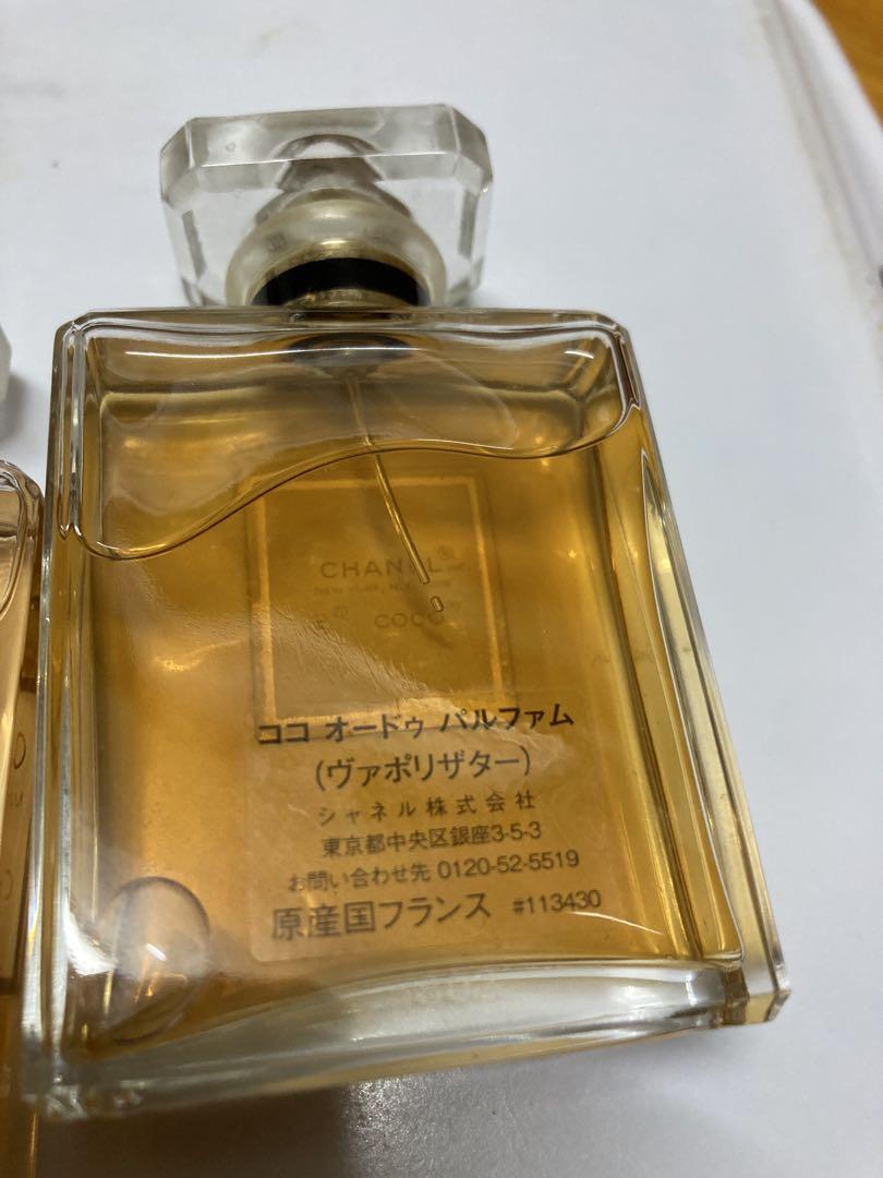CHANEL N°19 & Coco 香水セット　箱無し