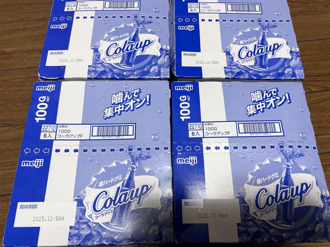 コーラアップグミ　３６袋　まとめ売り