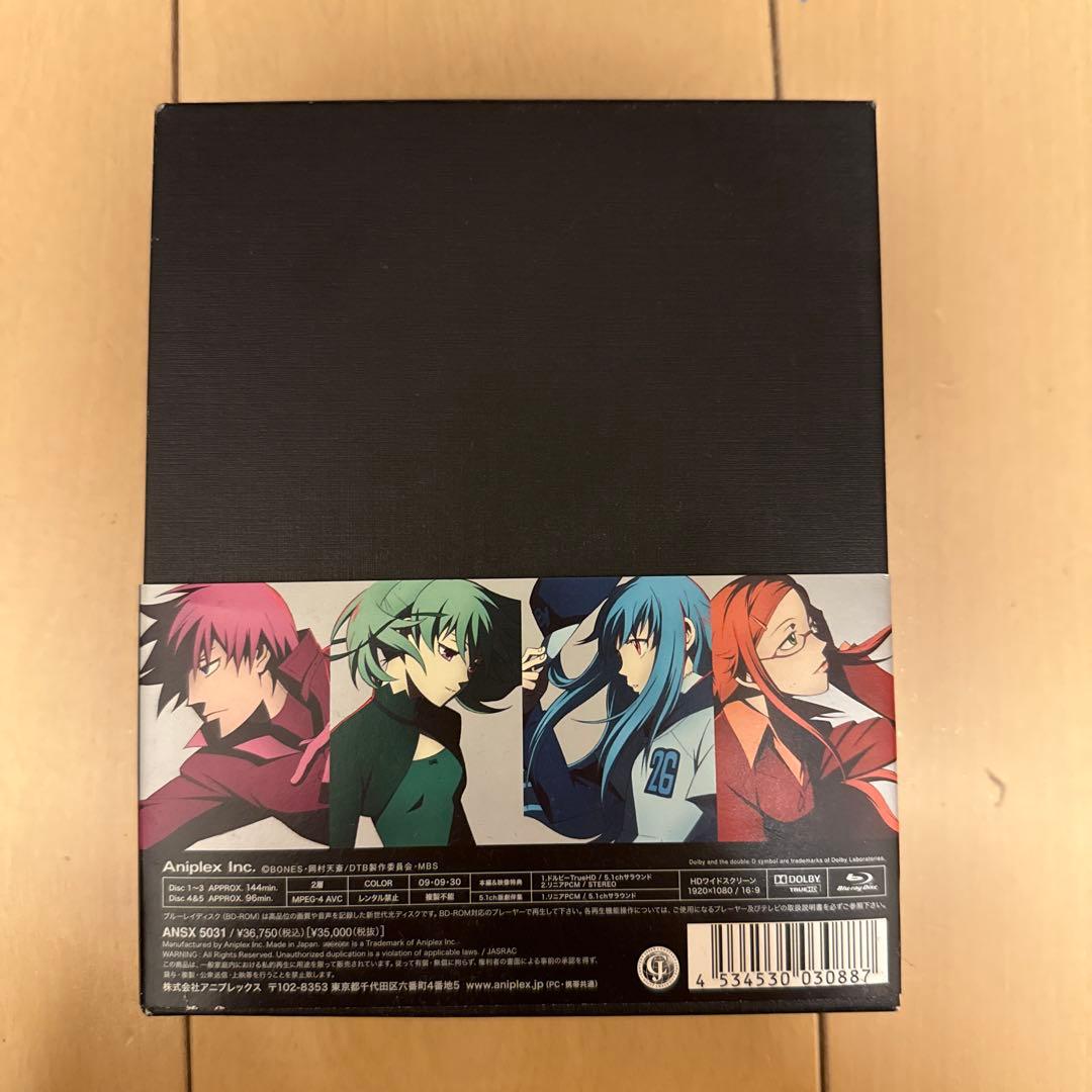 DARKER THAN BLACK 黒の契約者 Blu-ray BOX DARKER THAN BLACK 黒の契約者 Blu-ray BOX