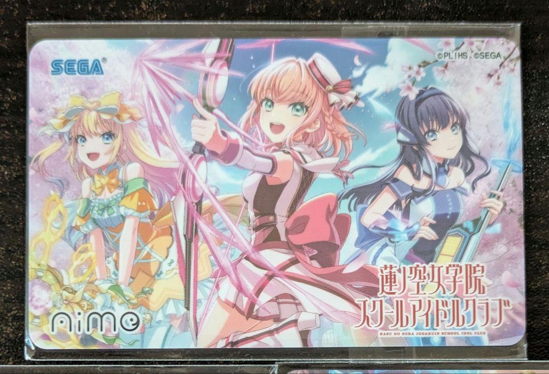 オンゲキ リンクラコラボ「103/ASTERISM」aimeのみ - メルカリ