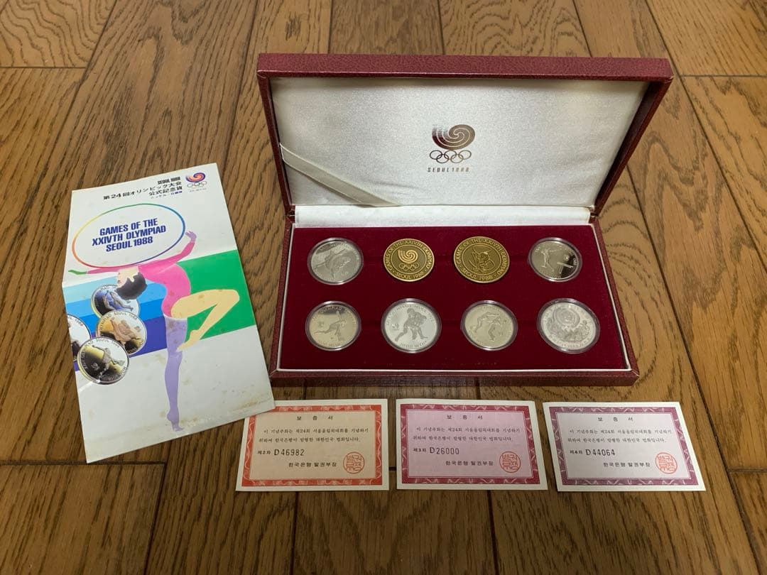 Sv900 メキシコ 5ペソ銀貨 1947年 銀純度90% 重さ30.1g 外国銭