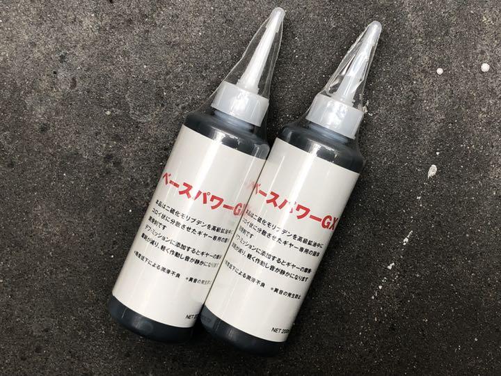 適切な価格 NSF mini 80 50 NSR エイプ 左右セット 純正ステップ NS-1 - チェーン、スプロケット、駆動系
