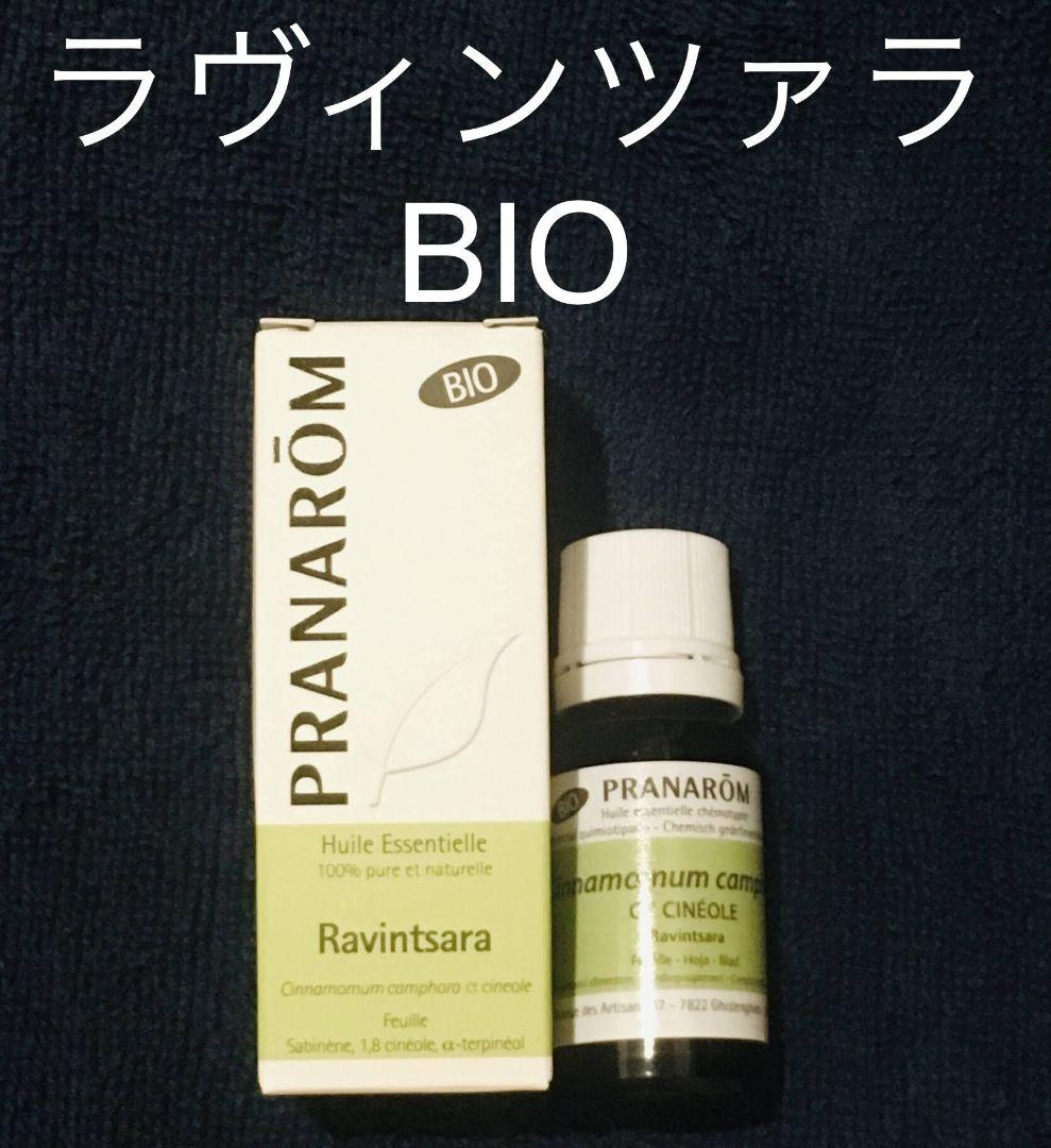プラナロム ラヴィンツァラBIO10ml - メルカリ
