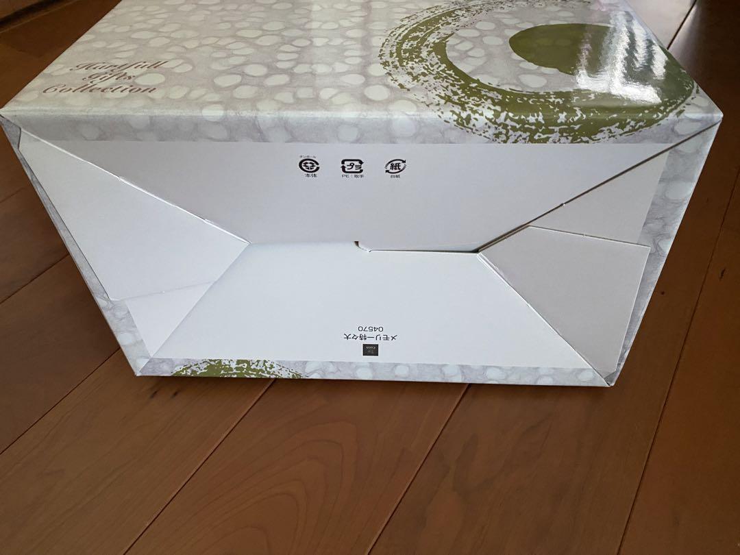 持ち手付き化粧箱