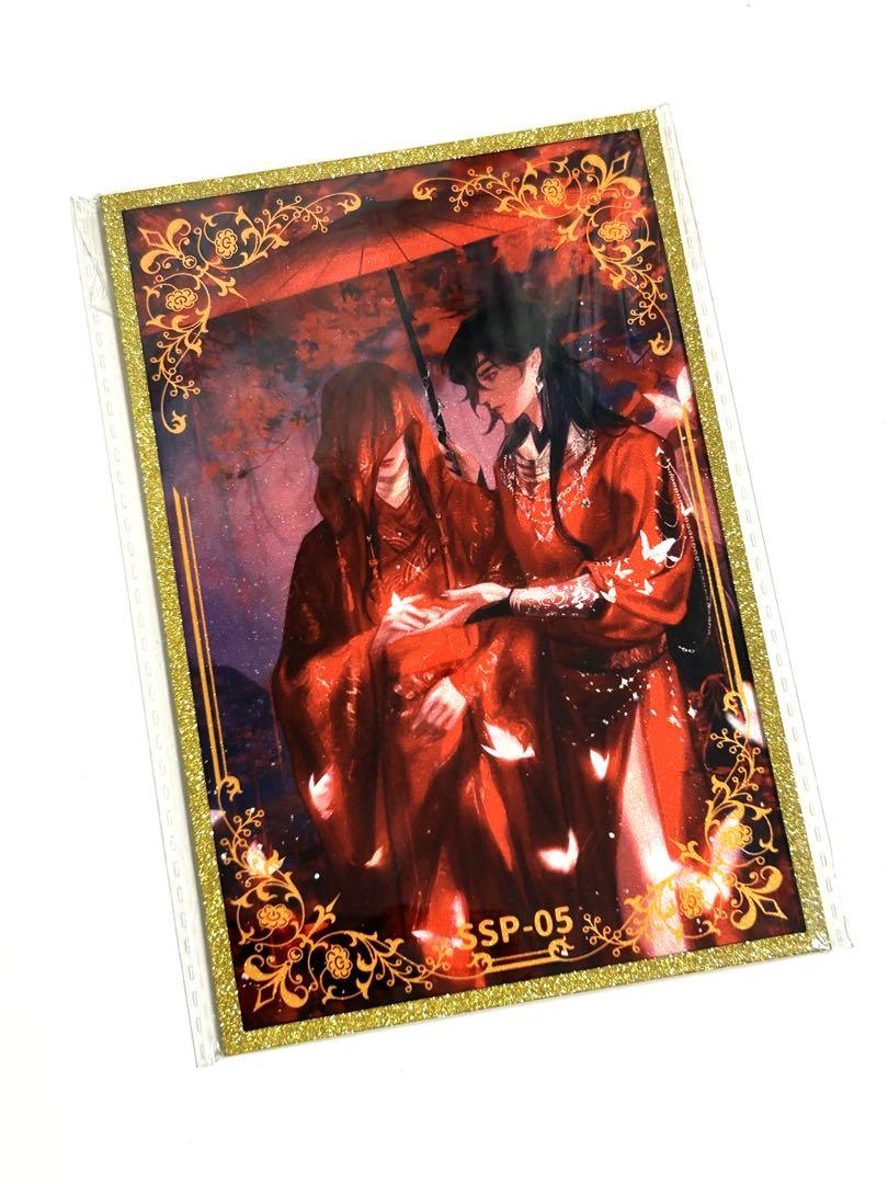 天官賜福 アクリル色紙 ポストカードサイズ 花城 謝憐 - メルカリ