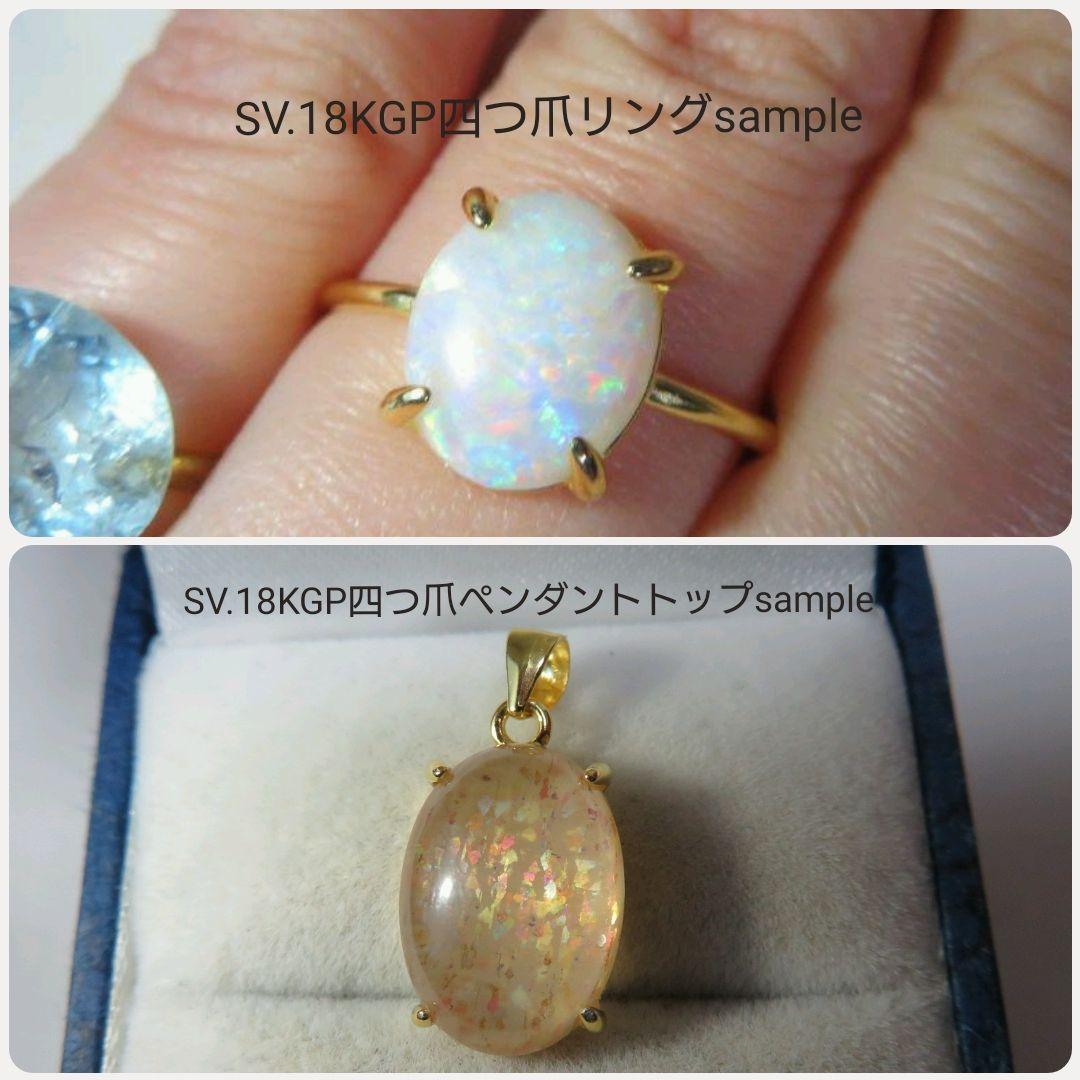 ココナツペンギン様専用★天然ブルートルマリン★リング、ペンダントトップオーダー