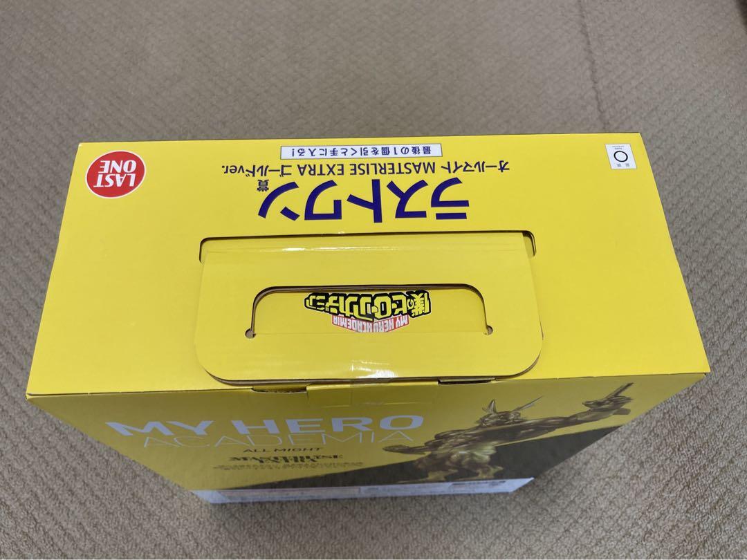 一番くじ　ヒロアカ　ラストワン賞　新品未開封　オールマイト　MASTERLISE