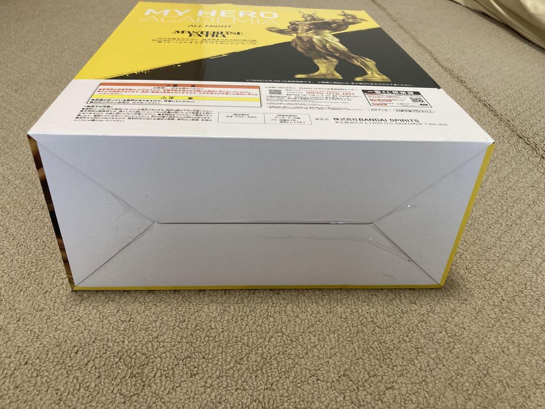 一番くじ　ヒロアカ　ラストワン賞　新品未開封　オールマイト　MASTERLISE