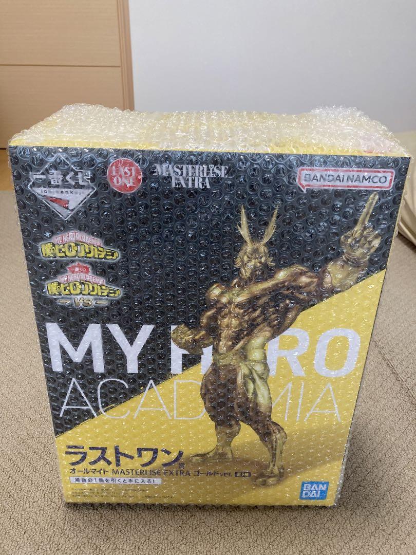 一番くじ　ヒロアカ　ラストワン賞　新品未開封　オールマイト　MASTERLISE
