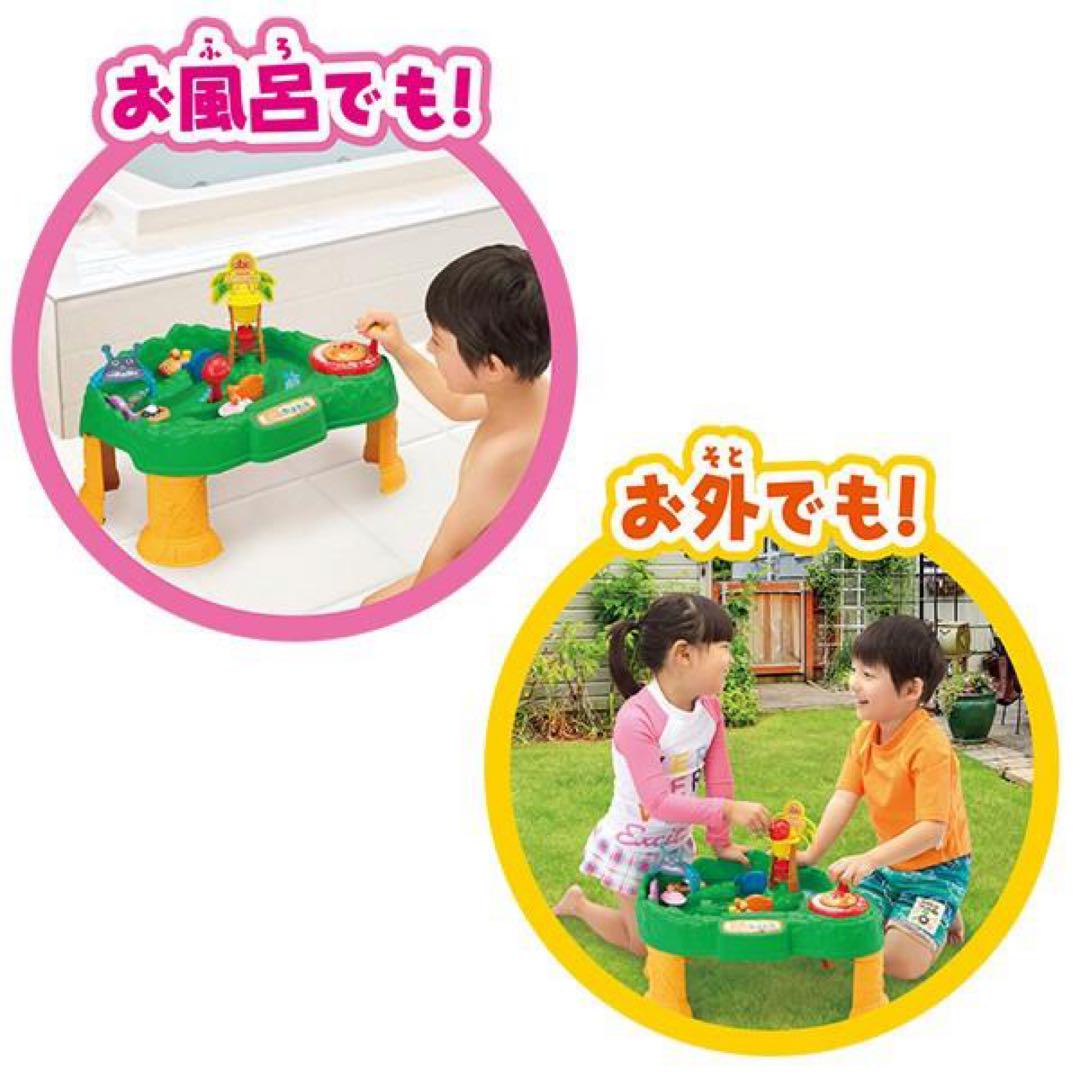 【新品未開封】ぐるぐる流れる！アンパンマン ウォータークルーズ
