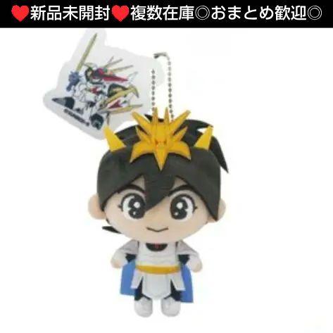 レア　魔神英雄伝ワタル 虎王　戦部ワタル　ぬいぐるみ　セット 魔神英雄伝ワタル ぬいぐるみ コンプリート セット ワタル2体 虎