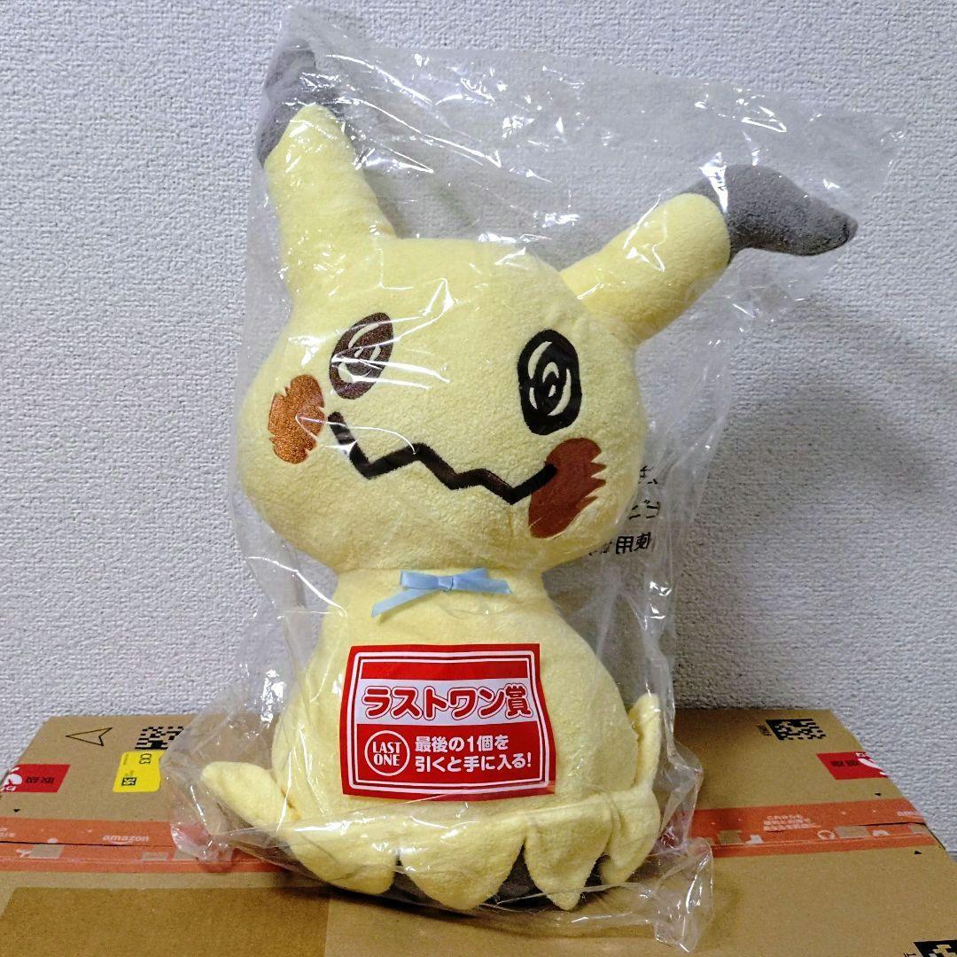 一番くじ Pokémon Mimikkyu's Circus｜一番くじ倶楽部｜BANDAI