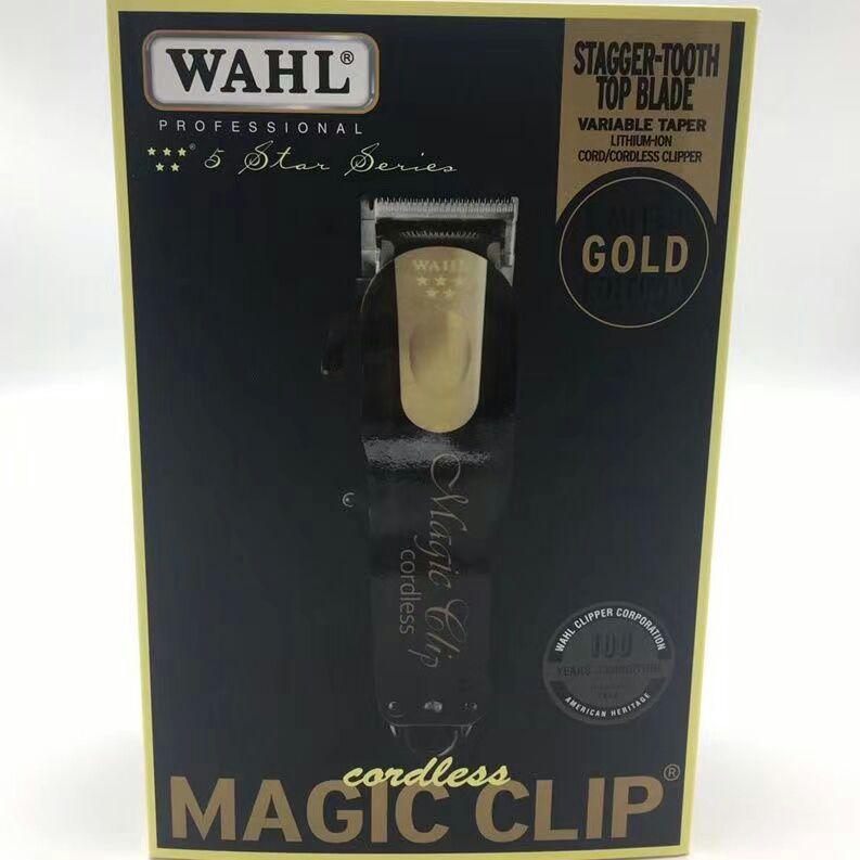 WAHL限定モデルバリカンコードレスマジッククリップゴールド