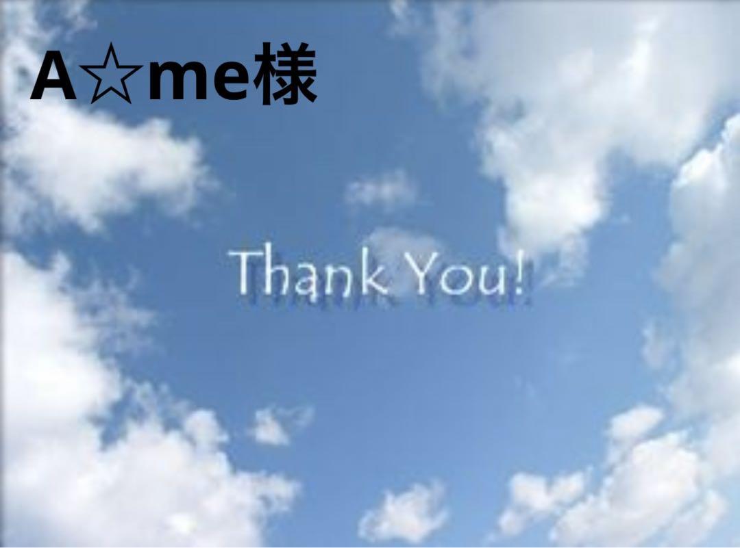 A☆me様 卒業 バルーンブーケ 卒園 入学 退職 就職 記念日 誕生日 画像1