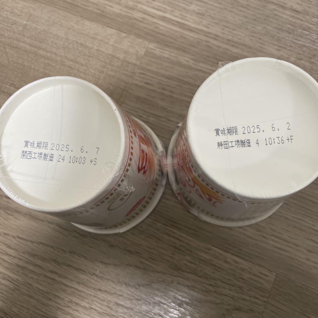 カップラーメン　カップヌードル　カップ焼きそば
