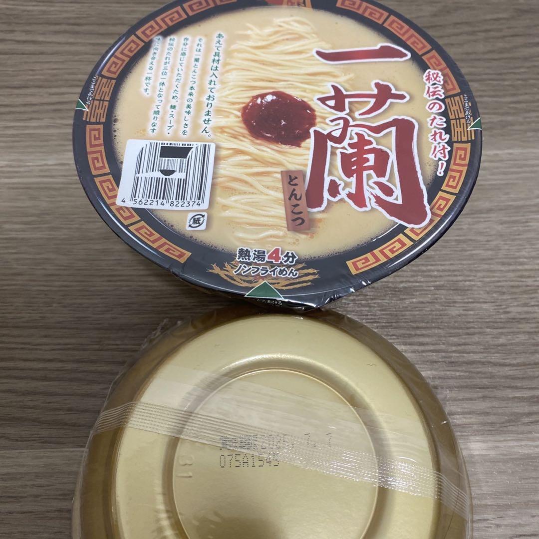 カップラーメン　カップヌードル　カップ焼きそば