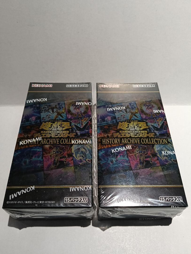 遊戯王 ヒストリーアーカイブコレクション 2BOX ヒスコレ