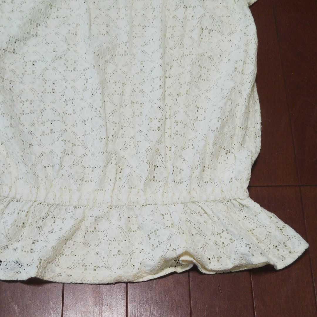 品質は非常に良い 【earth】レース フリー トップス Tシャツ/カットソー(半袖/袖なし) - www.archersohs.fr 品質は非常に良い 【earth】レース フリー トップス Tシャツ/カットソー(半袖/袖なし) - www.archersohs.fr