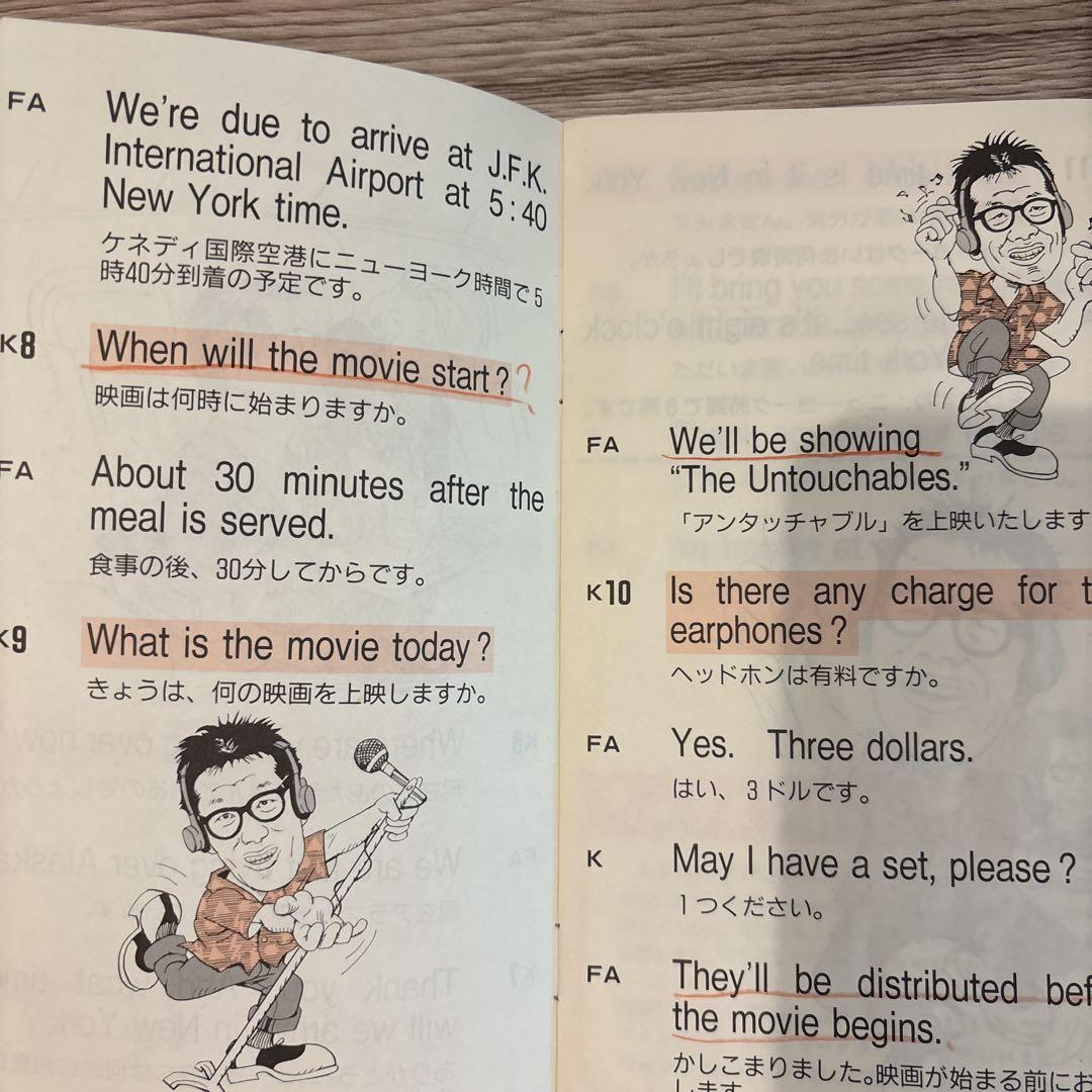 【希少】小林克也のおしゃべりアメリ缶　英語教材CDテキストフルセット