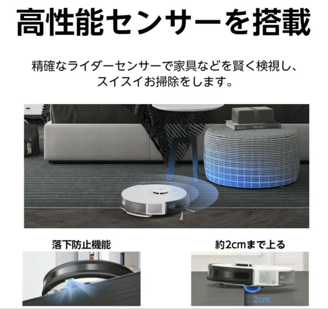 水拭き