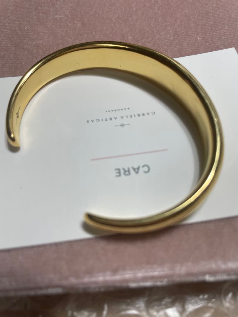 Plage GABRIELA ARTIGAS FLAT BEAM C Plage GABRIELA ARTIGAS FLAT BEAM C