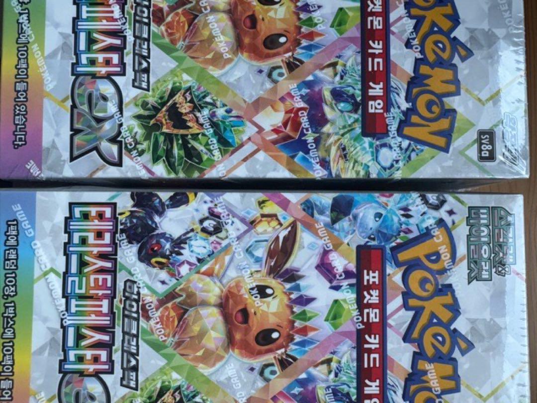 韓国語 ハングル語 テラスタルフェスex ポケモンカード 2つ box