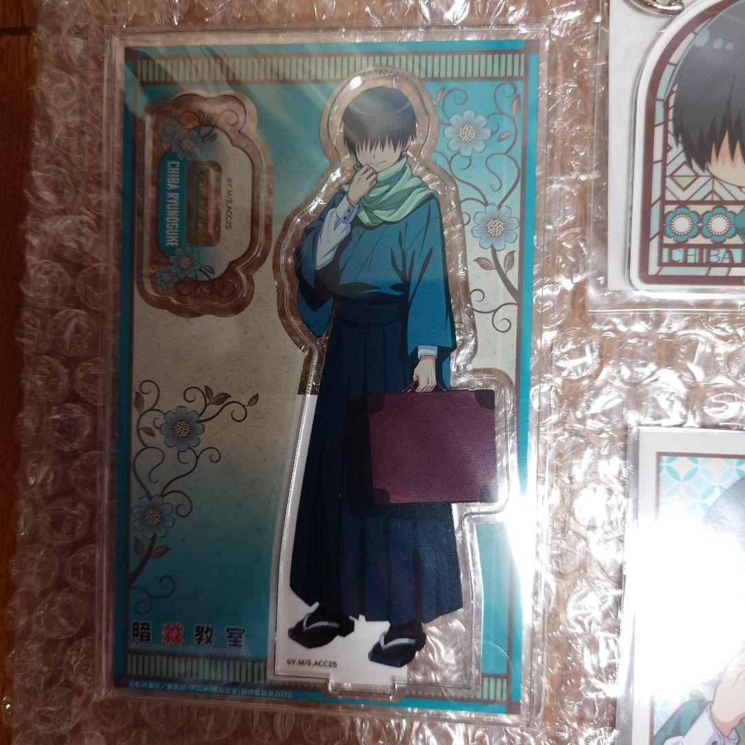 暗殺教室 仮面舞踏会 千葉龍之介 まとめ売り アニメ「暗殺教室」 描き下ろしBIGアクリルスタンド 仮面舞踏会