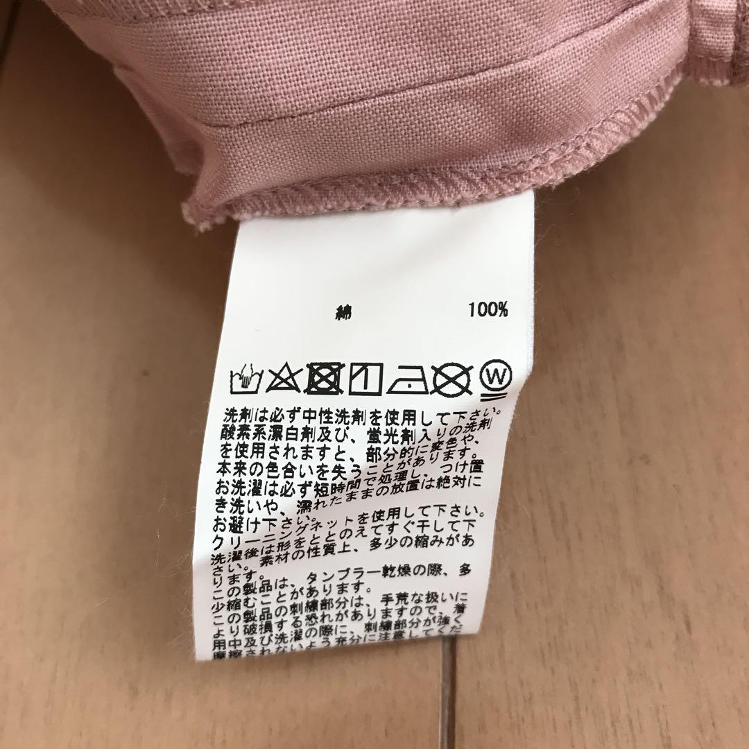 ピンクハウス　鈴蘭刺繍　ロングワンピース