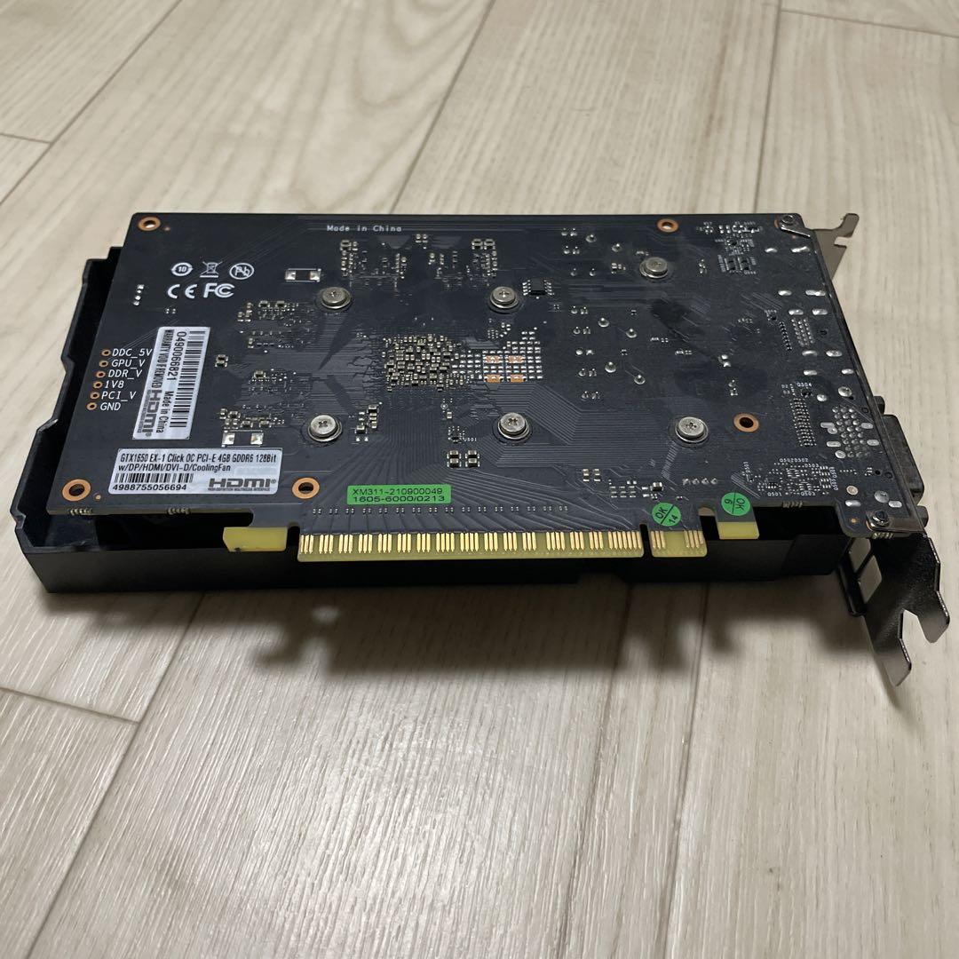 玄人志向 NVIDIA GeForce GTX1650 グラフィックボード PCパーツ