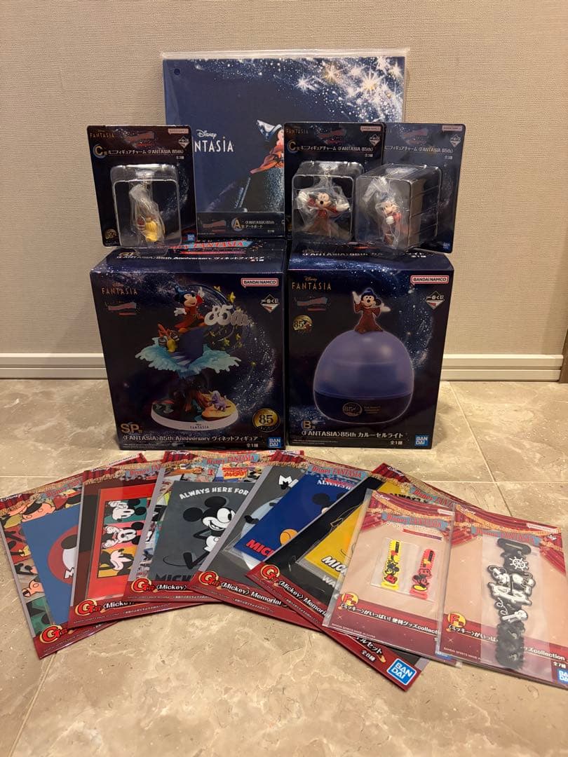 一番くじ ディズニーファンタジア セット