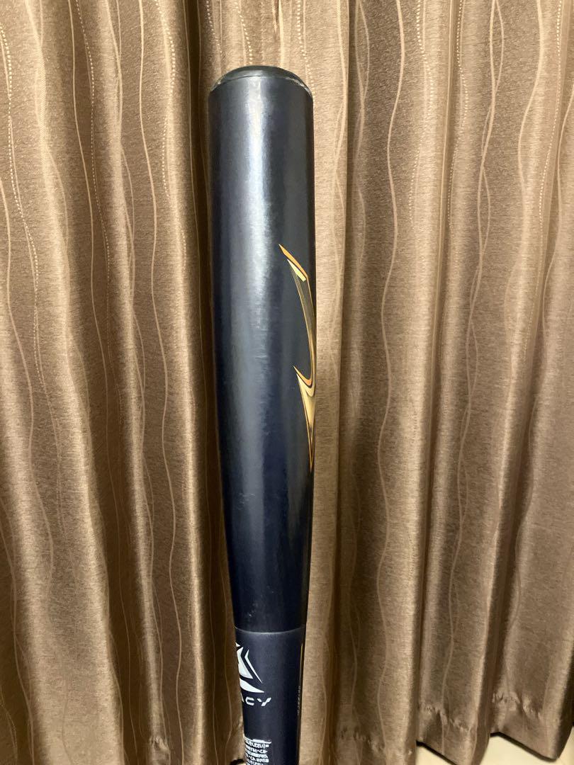 ミズノ ビヨンドマックスレガシー(83cm)