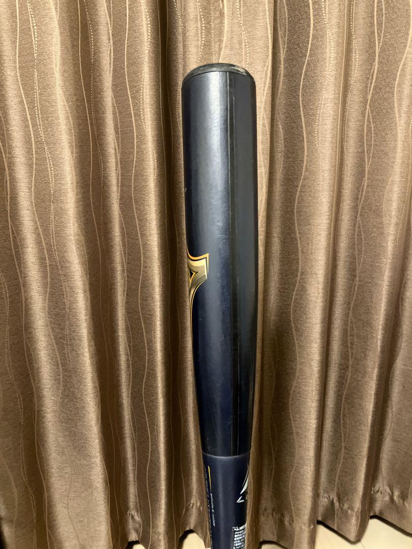 ミズノ ビヨンドマックスレガシー(83cm)