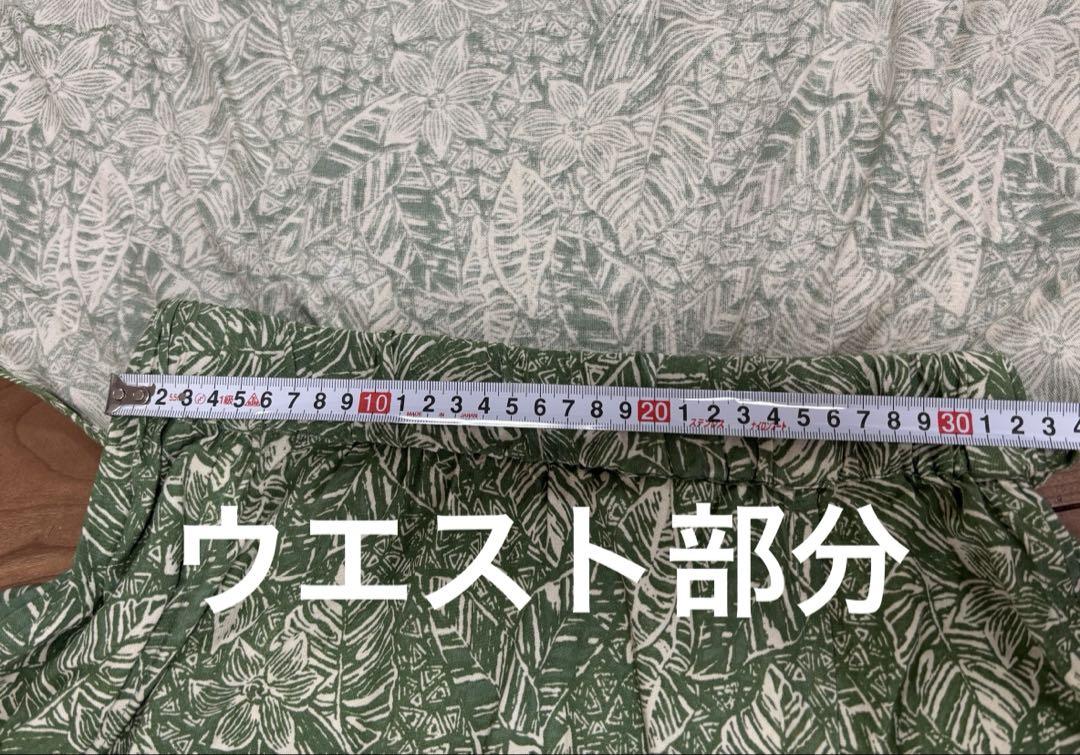 ☆美品☆Kahiko　サッシュスカート　ハワイアンスカート【フリーサイズ】