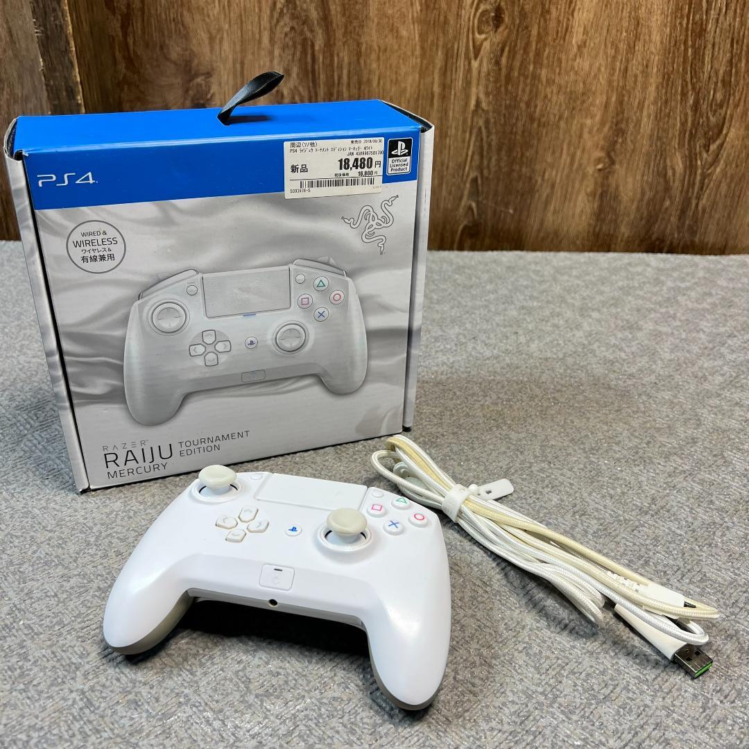 E568★　現状品　Raiju Tournament Edition Razer