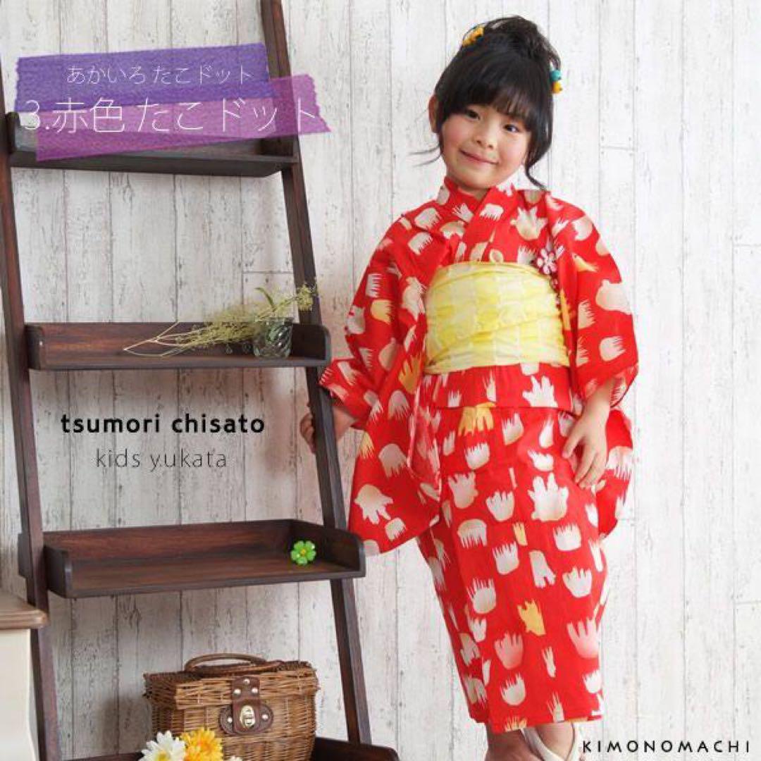 ツモリチサト tsumorichisato kids 浴衣　120 新品　未使用 新品】ツモリチサト 子供浴衣 120cm - メルカリ