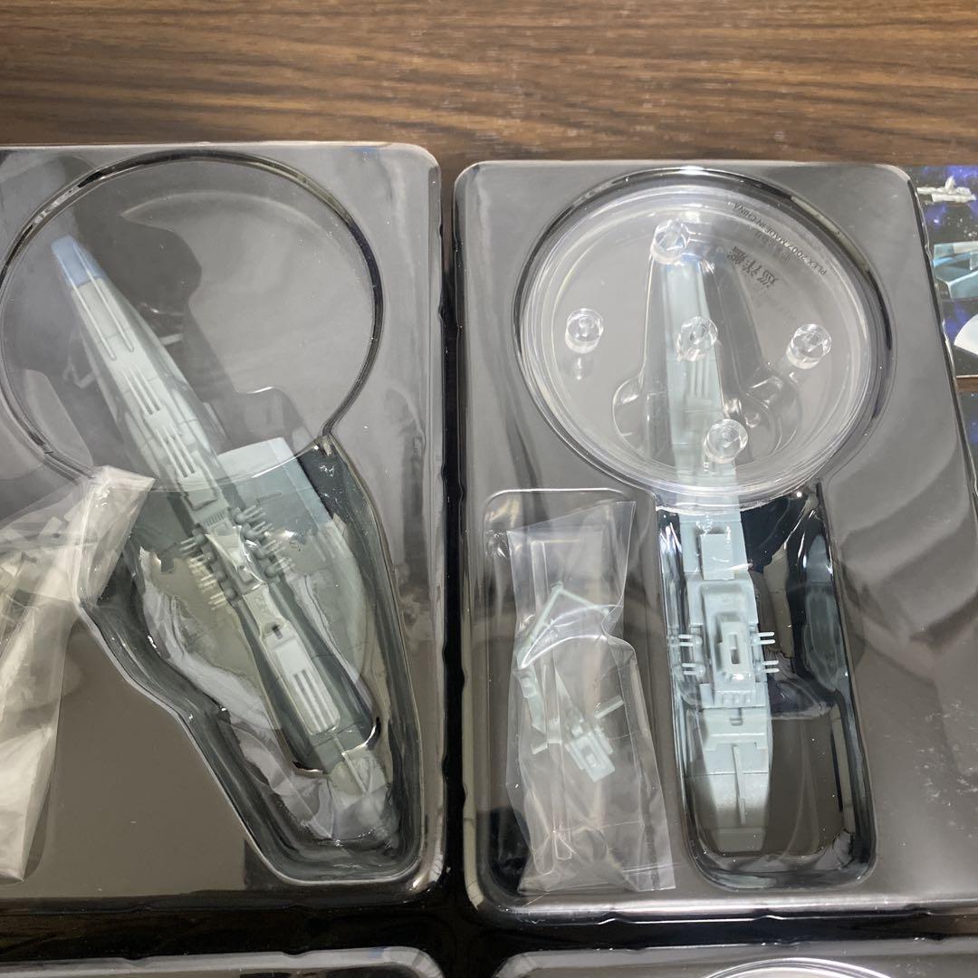5箱 宇宙戦艦ヤマト メカニカルコレクション 色々 - メルカリ