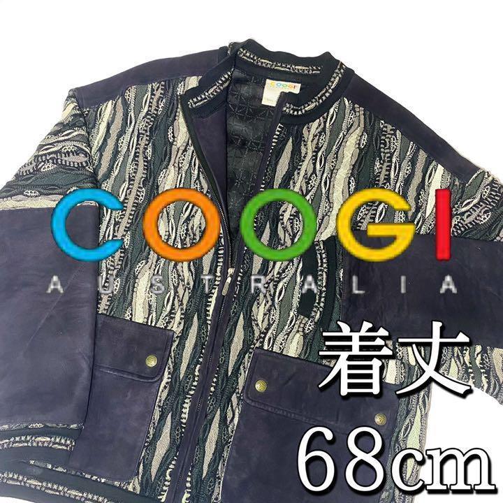 COOGI クージー ニット セーター カーディガン biggie 2pac