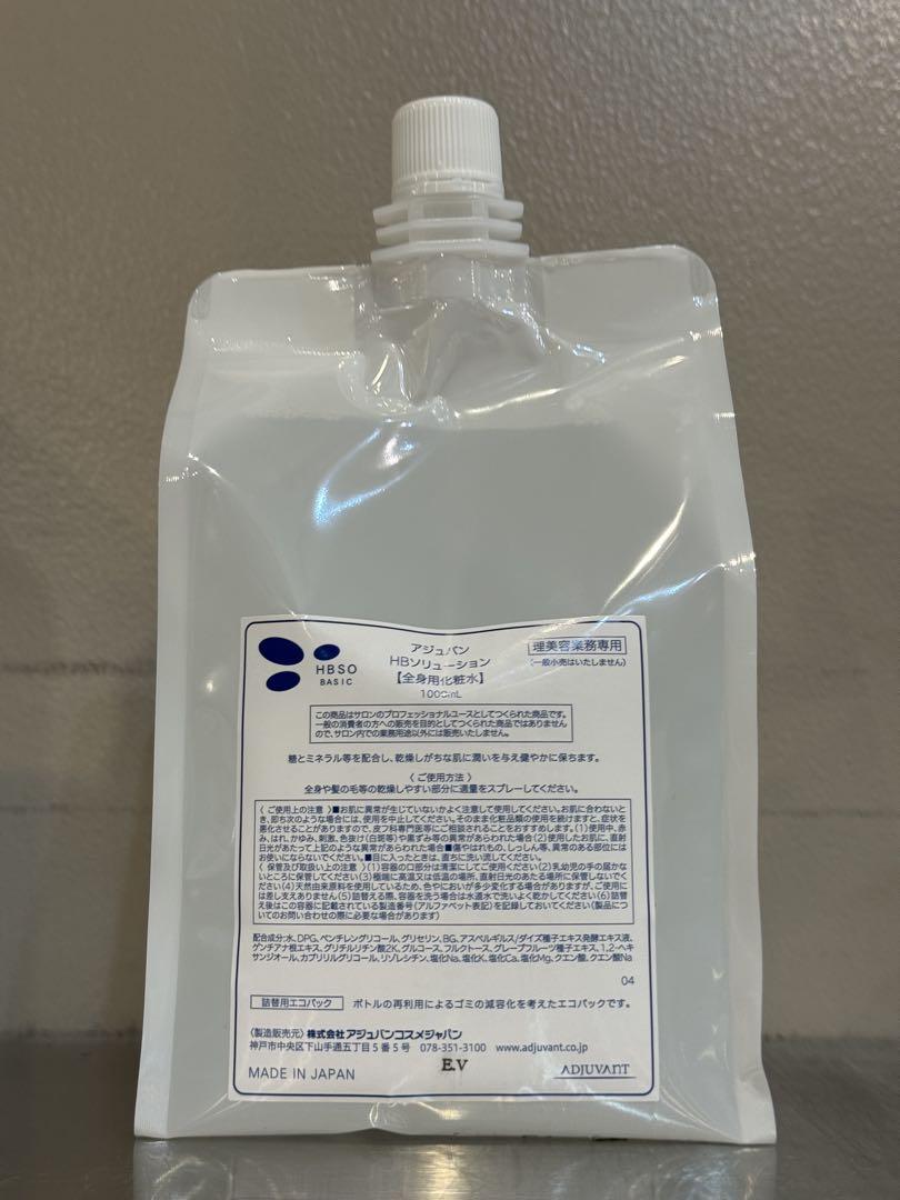 ファッションの 2個セット アジュバン HBソリューション 全身用化粧水 1000ml 化粧水・ローション・トナー